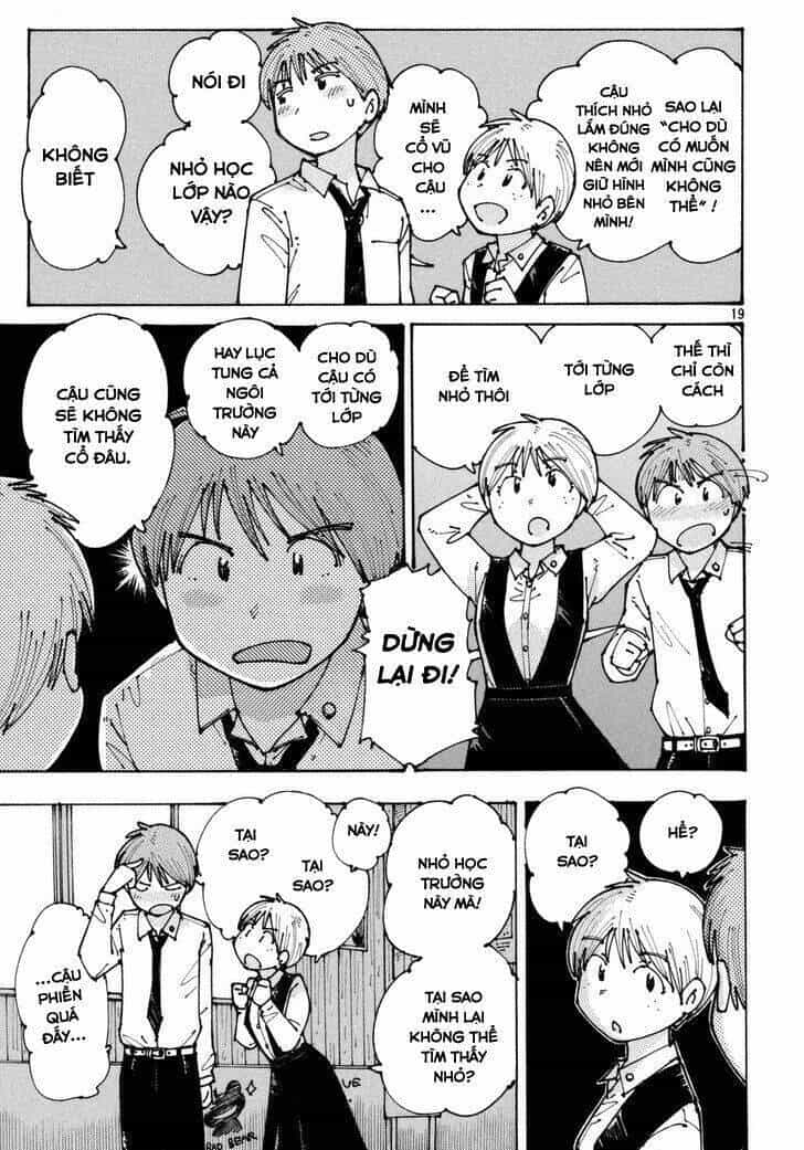 Ookumo-Chan Flashback - Chương 1 - ảnh 21