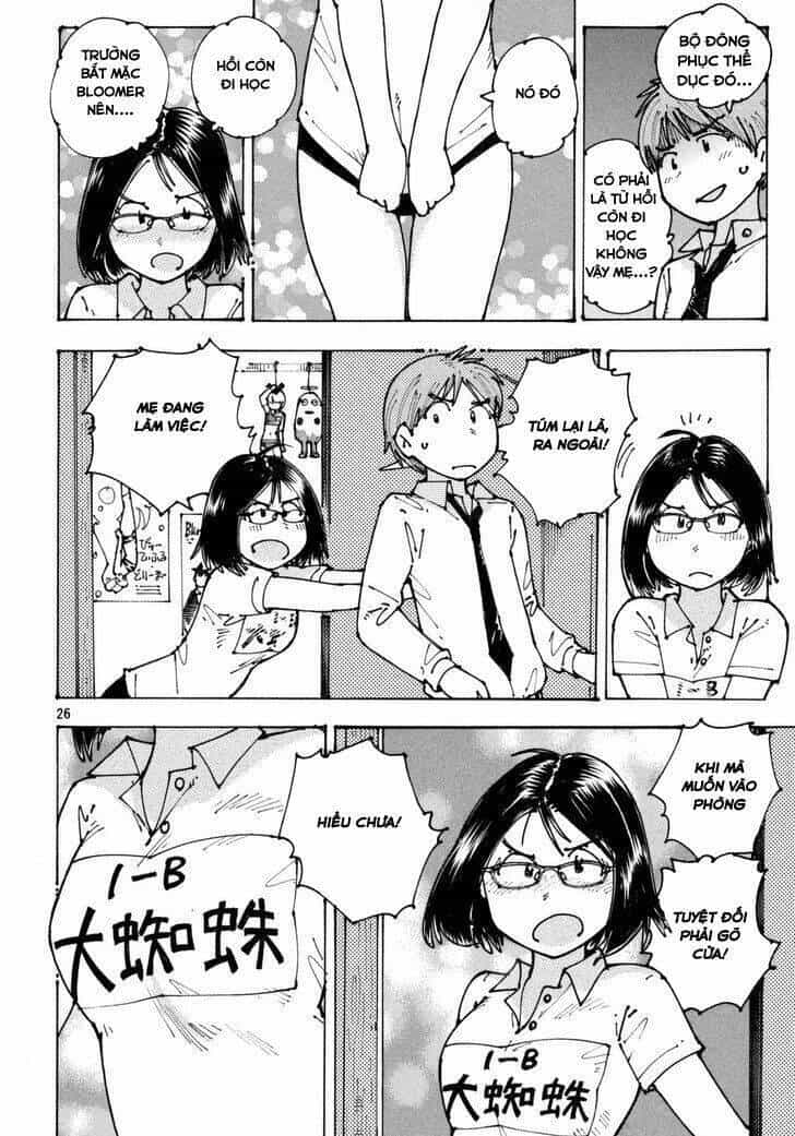 Ookumo-Chan Flashback - Chương 1 - ảnh 28