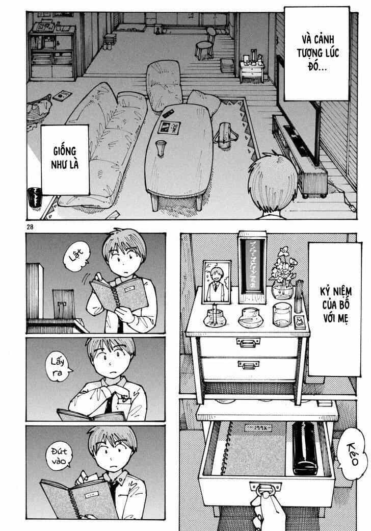 Ookumo-Chan Flashback - Chương 1 - ảnh 30