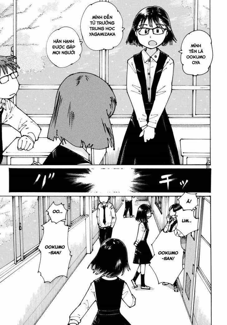 Ookumo-Chan Flashback - Chương 1 - ảnh 33