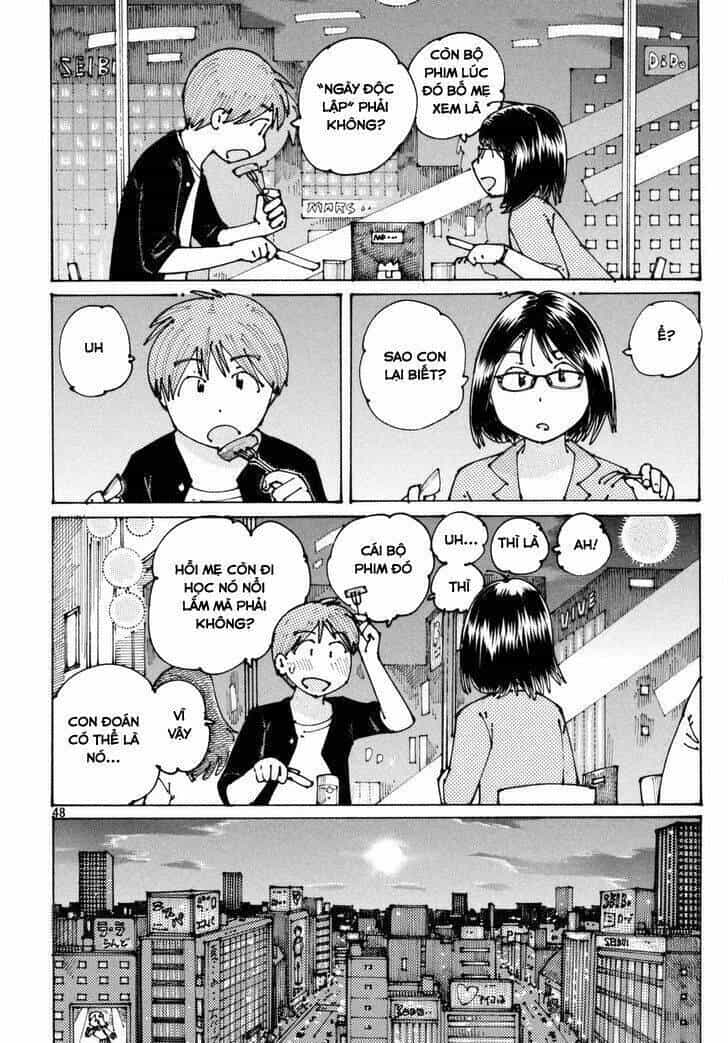 Ookumo-Chan Flashback - Chương 1 - ảnh 50