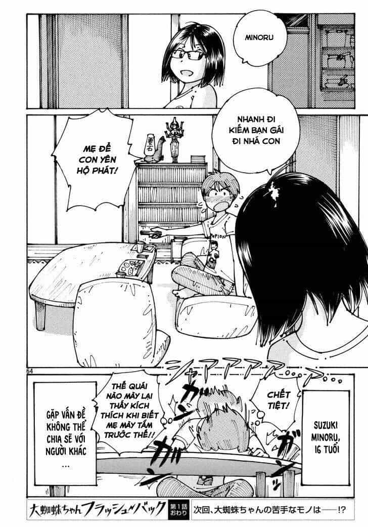 Ookumo-Chan Flashback - Chương 1 - ảnh 64