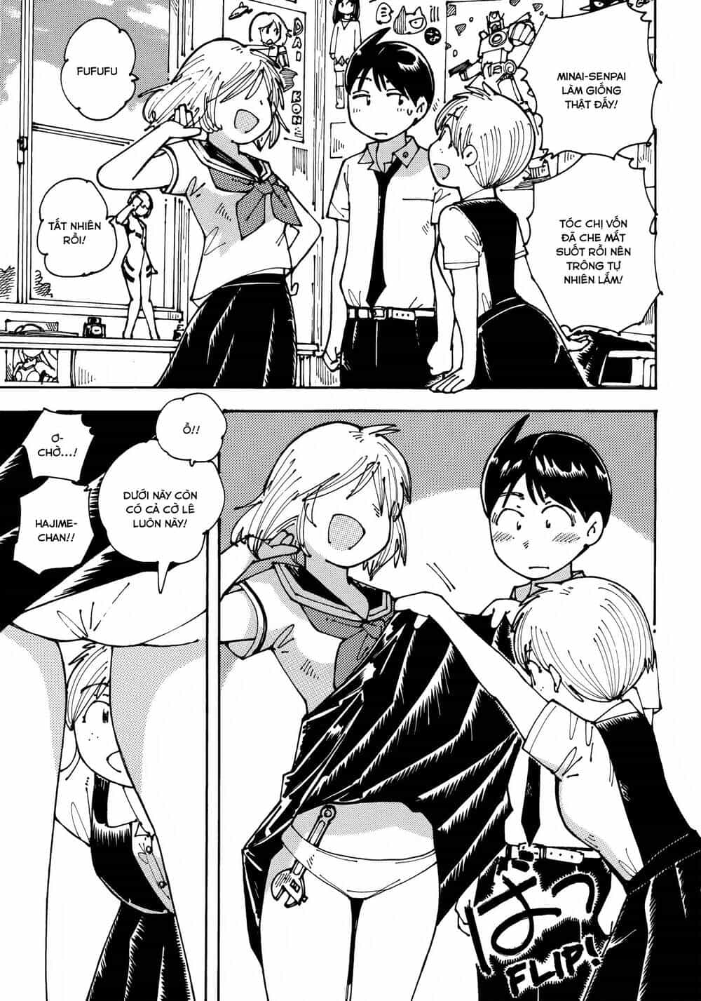 Ookumo-Chan Flashback - Chương 12 - ảnh 15
