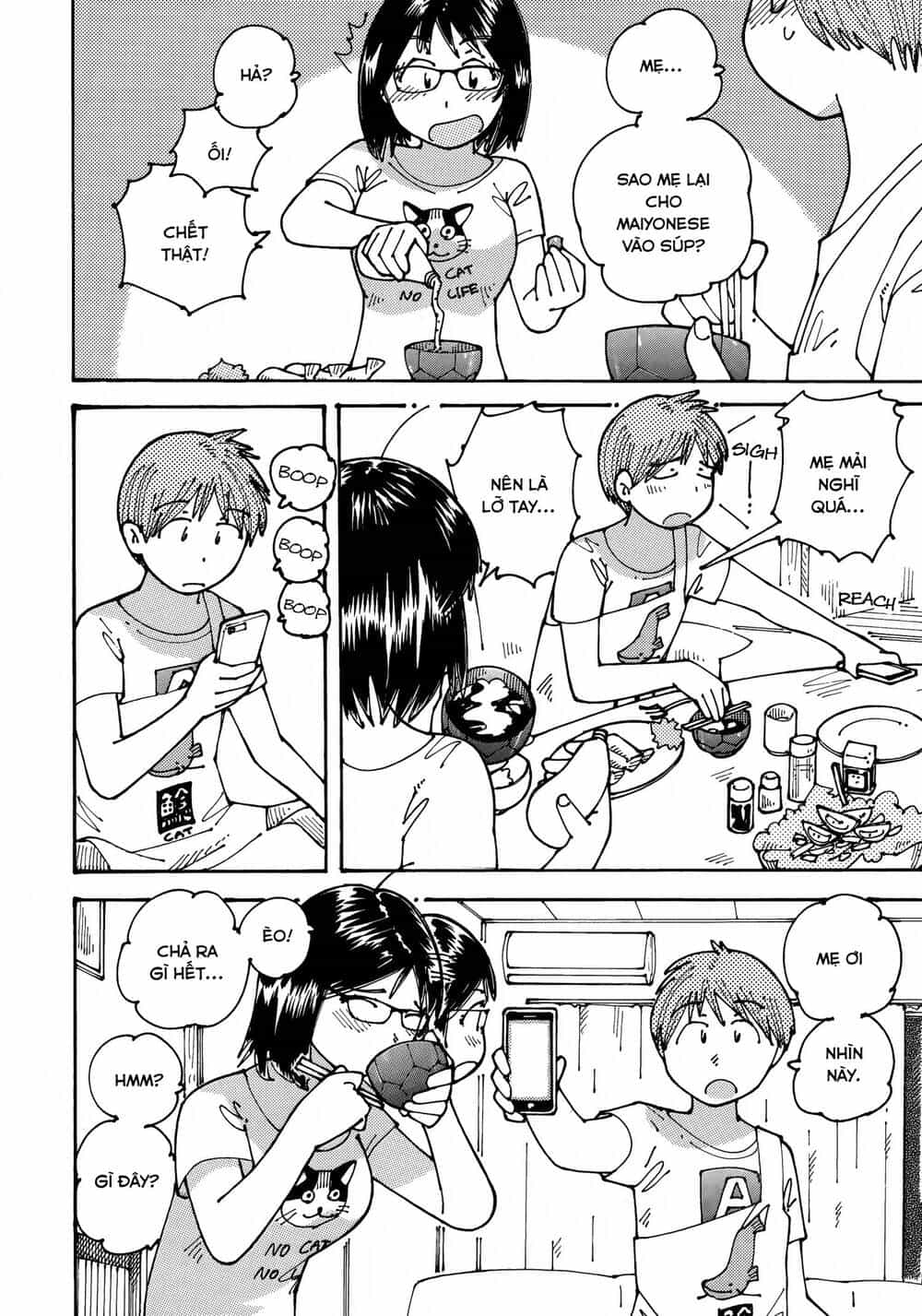 Ookumo-Chan Flashback - Chương 12 - ảnh 26