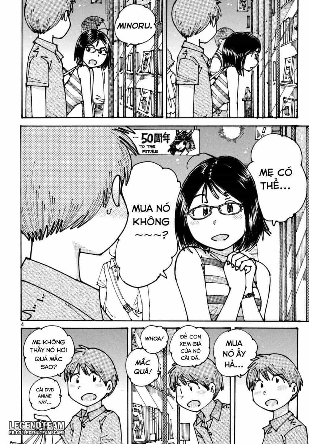 Ookumo-Chan Flashback - Chương 3 - ảnh 35