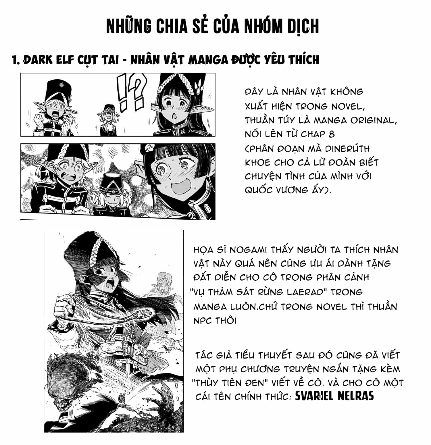 Orcsen Oukokushi ~Yaban Na Orc No Kuni Wa, Ikanishite Heiwa Na Elf No Kuni Wo Yakiharau Ni Itatta Ka~ - Chương 17 - ảnh 74