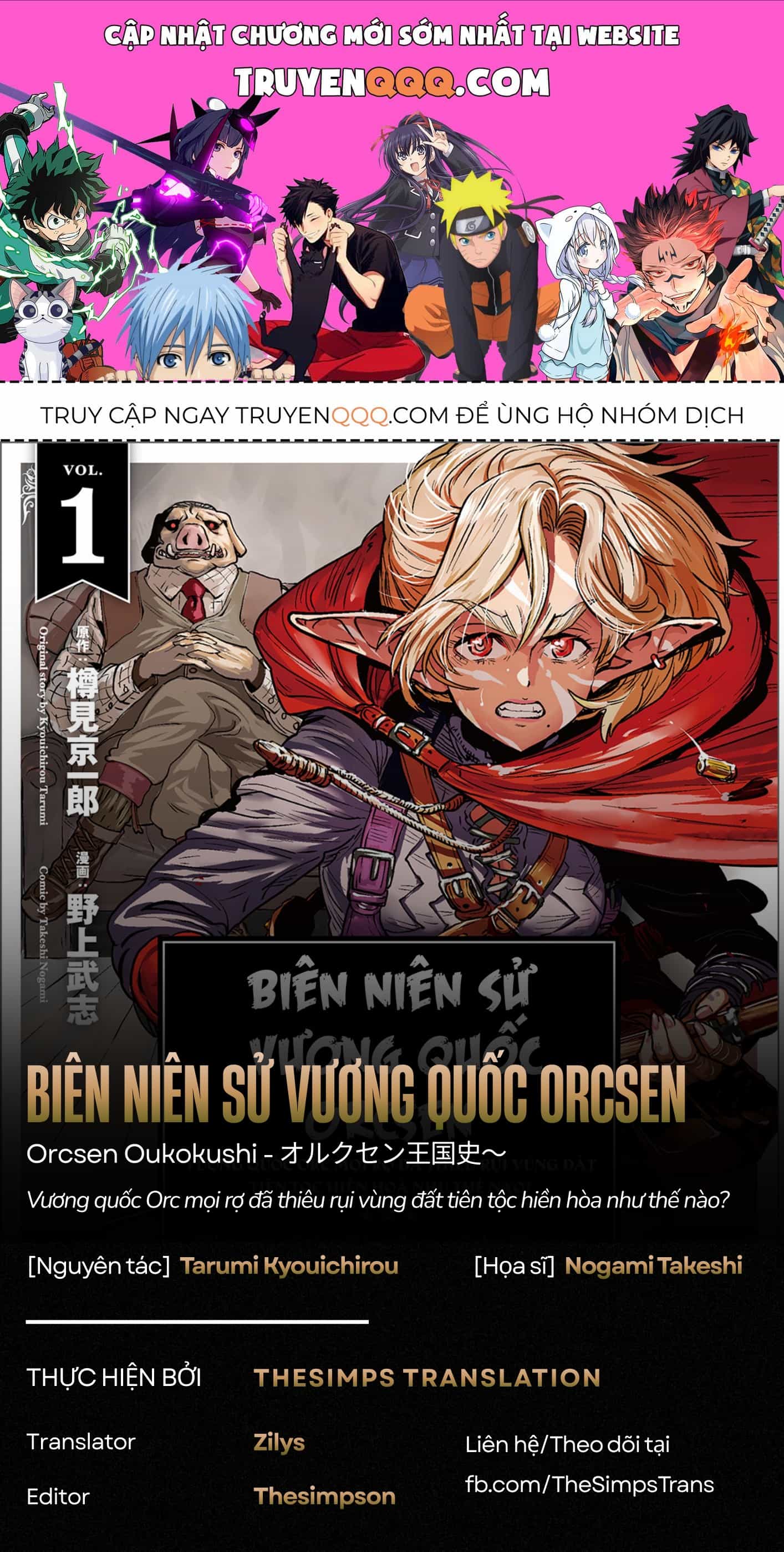 Orcsen Oukokushi ~Yaban Na Orc No Kuni Wa, Ikanishite Heiwa Na Elf No Kuni Wo Yakiharau Ni Itatta Ka~ - Chương 18 - ảnh 1