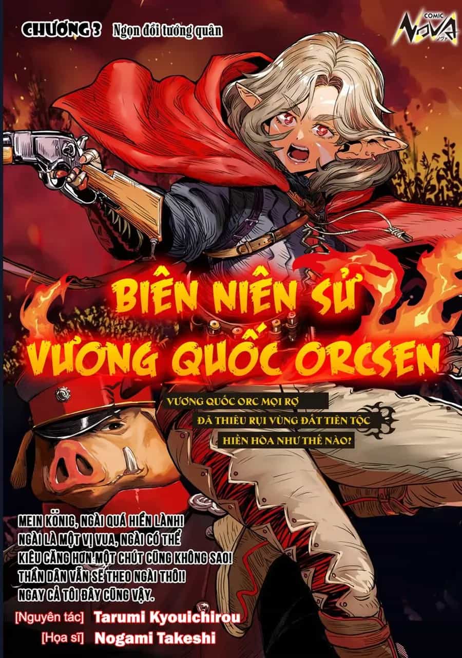 Orcsen Oukokushi ~Yaban Na Orc No Kuni Wa, Ikanishite Heiwa Na Elf No Kuni Wo Yakiharau Ni Itatta Ka~ - Chương 3 - ảnh 2