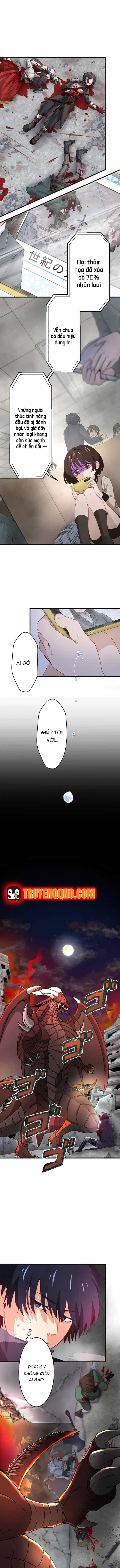 Ore Dake Yomeru Akashikku Rekoudo - Chương 1 - ảnh 5