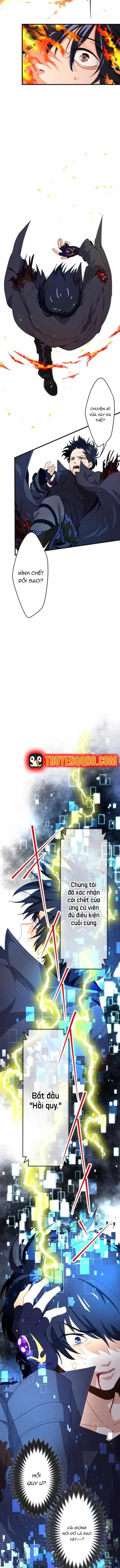 Ore Dake Yomeru Akashikku Rekoudo - Chương 1 - ảnh 9