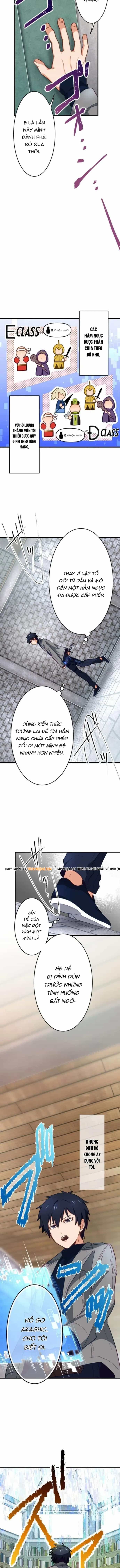 Ore Dake Yomeru Akashikku Rekoudo - Chương 5 - ảnh 8