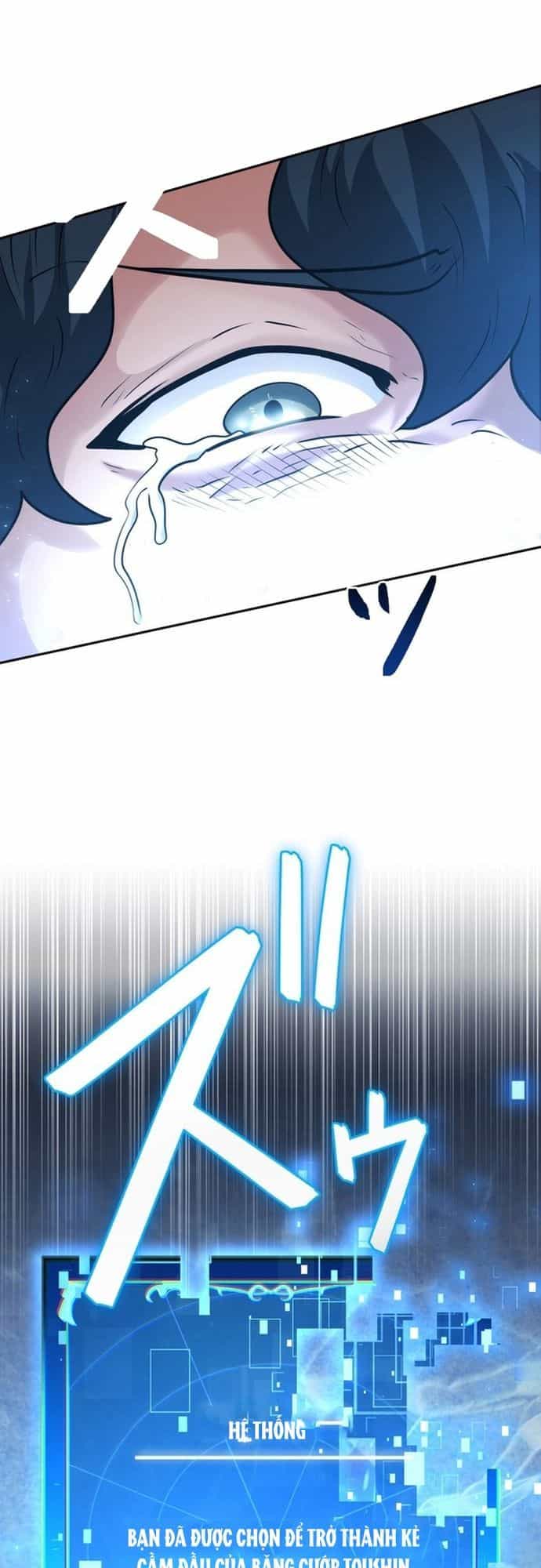Ore No Sukiru Wa Nusumu Dake ~Saikyou No Chikara O Ubatte Fukushuu Kaishi~ - Chương 1 - ảnh 31