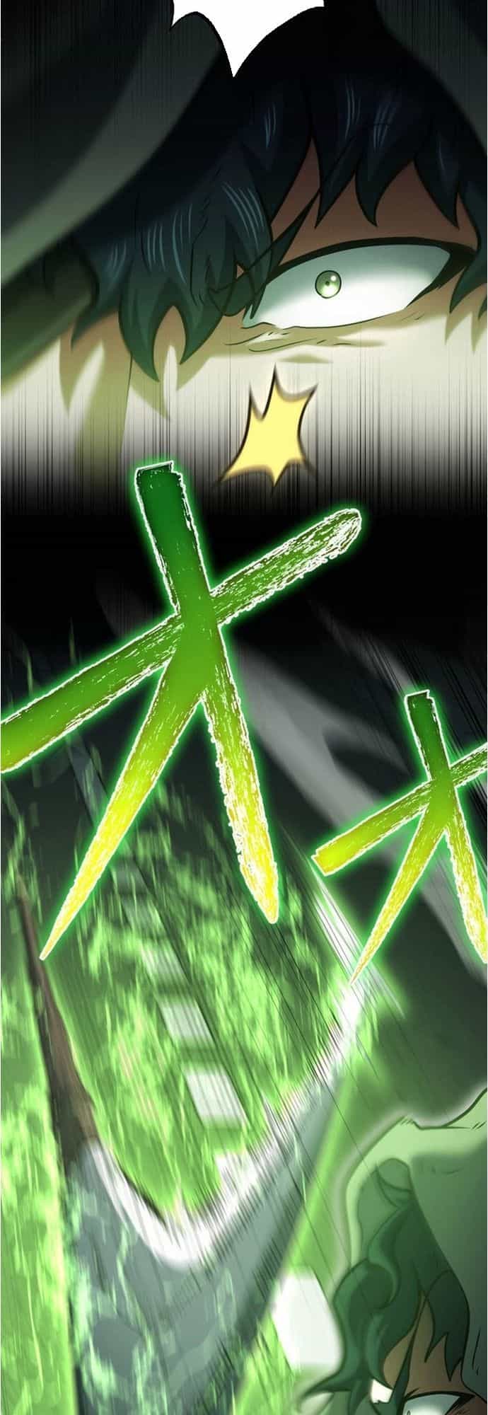 Ore No Sukiru Wa Nusumu Dake ~Saikyou No Chikara O Ubatte Fukushuu Kaishi~ - Chương 13 - ảnh 19