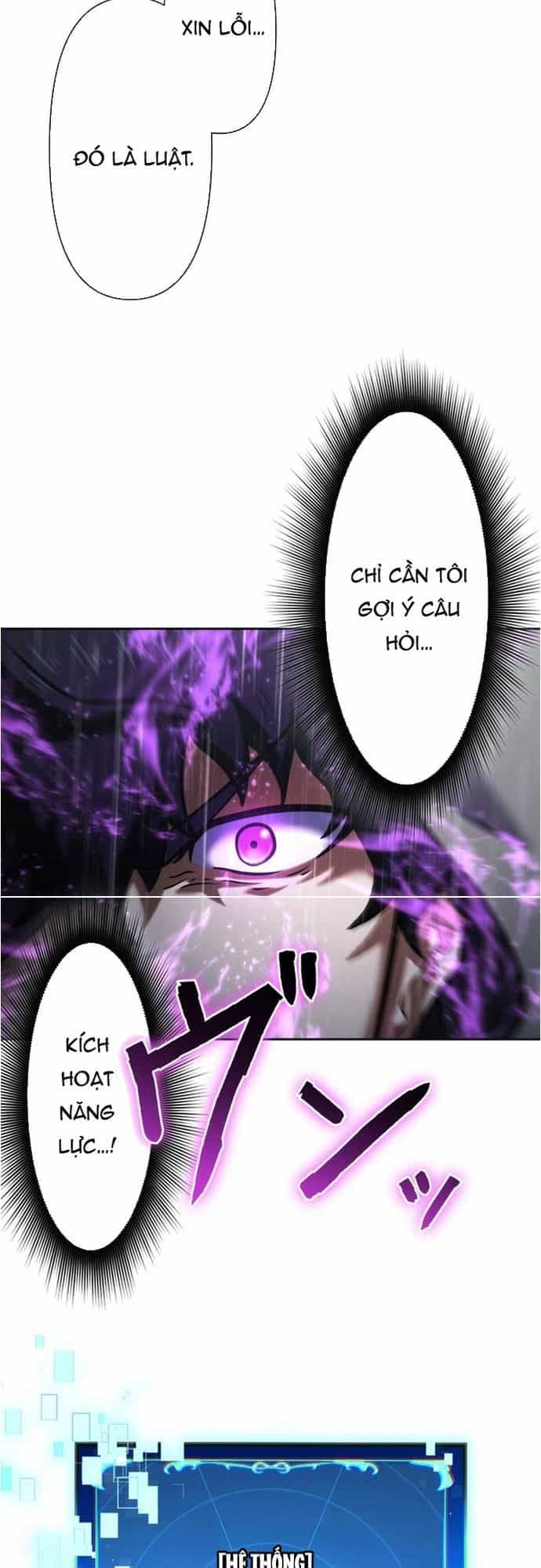 Ore No Sukiru Wa Nusumu Dake ~Saikyou No Chikara O Ubatte Fukushuu Kaishi~ - Chương 13 - ảnh 6