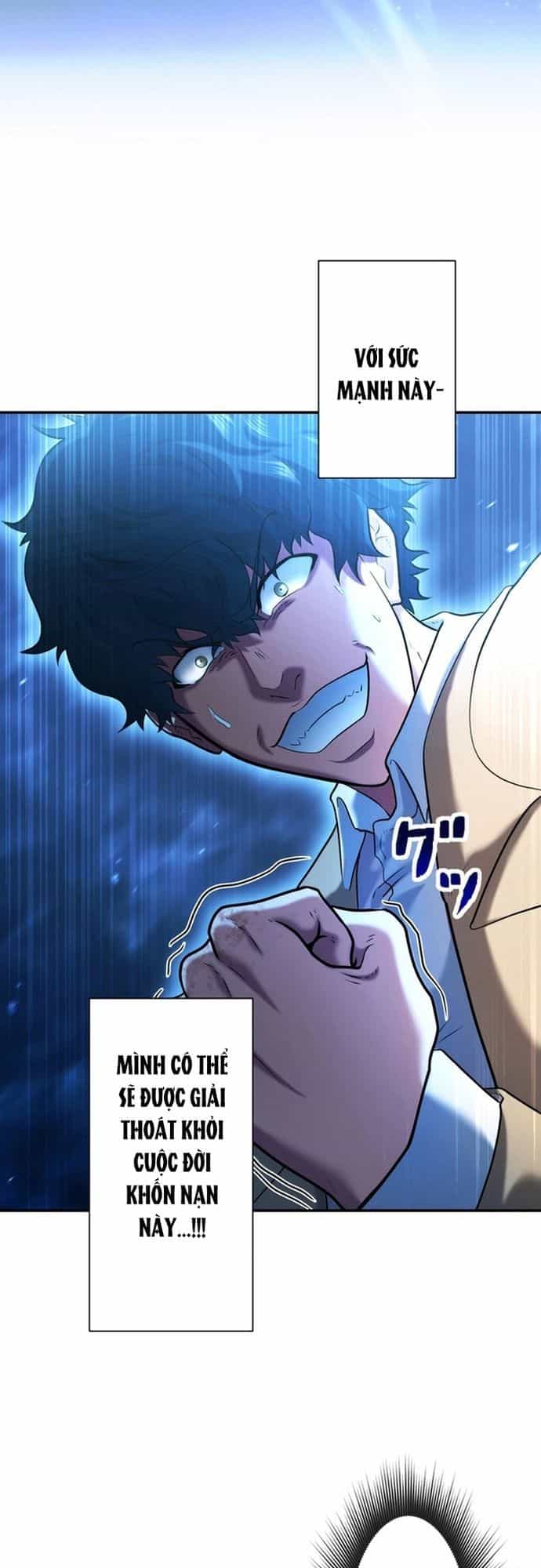 Ore No Sukiru Wa Nusumu Dake ~Saikyou No Chikara O Ubatte Fukushuu Kaishi~ - Chương 2 - ảnh 48
