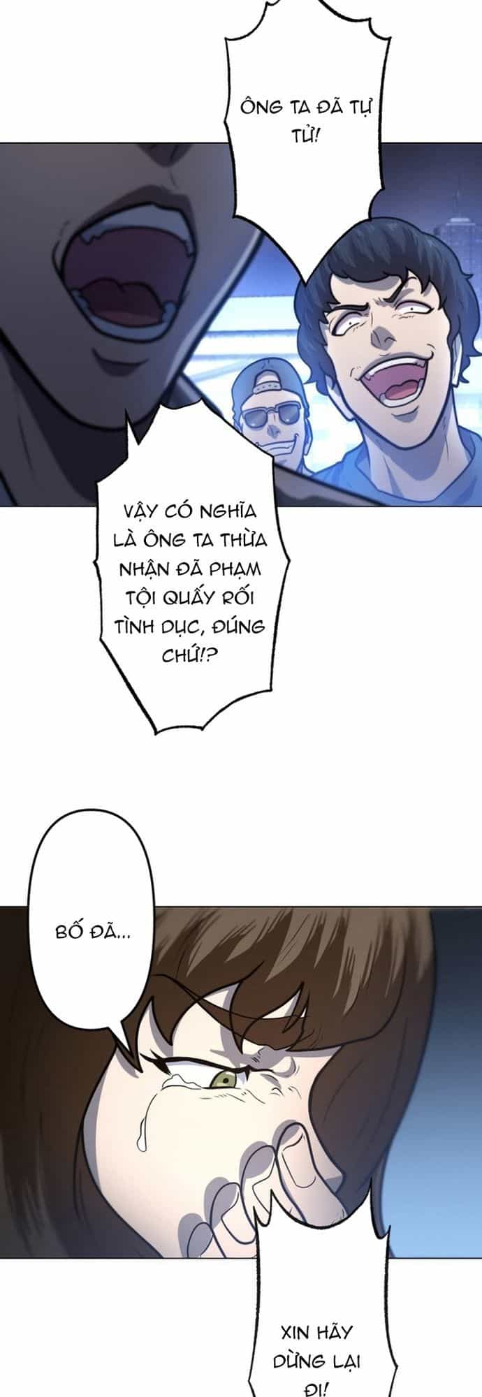 Ore No Sukiru Wa Nusumu Dake ~Saikyou No Chikara O Ubatte Fukushuu Kaishi~ - Chương 3 - ảnh 23