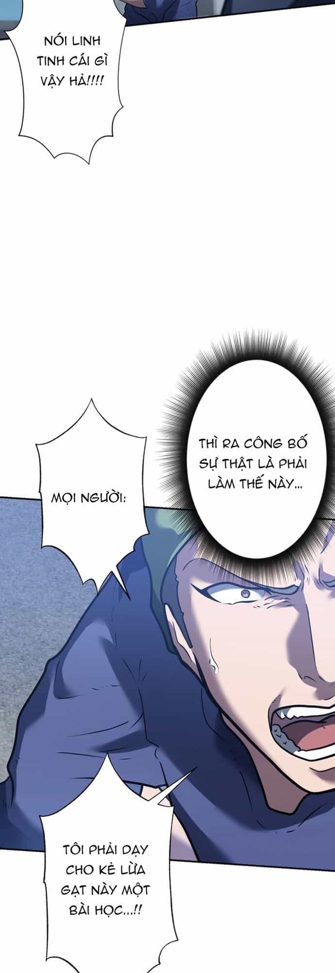 Ore No Sukiru Wa Nusumu Dake ~Saikyou No Chikara O Ubatte Fukushuu Kaishi~ - Chương 6 - ảnh 15