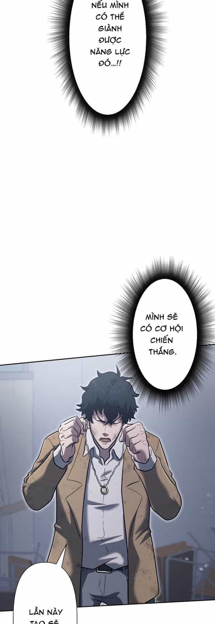 Ore No Sukiru Wa Nusumu Dake ~Saikyou No Chikara O Ubatte Fukushuu Kaishi~ - Chương 8 - ảnh 54