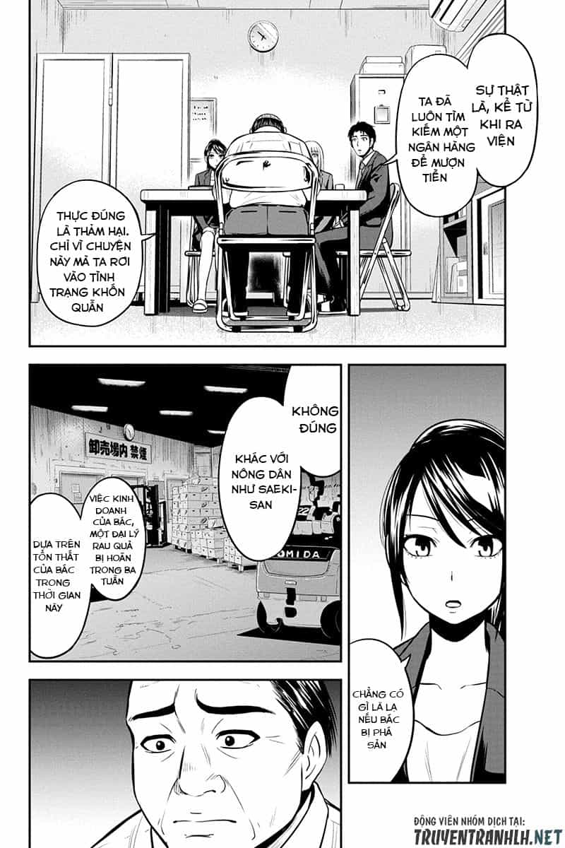 Orenchi Ni Kita Onna Kishi To: Inakagurashi Suru Koto Ni Natta Ken? - Chương 31 - ảnh 9