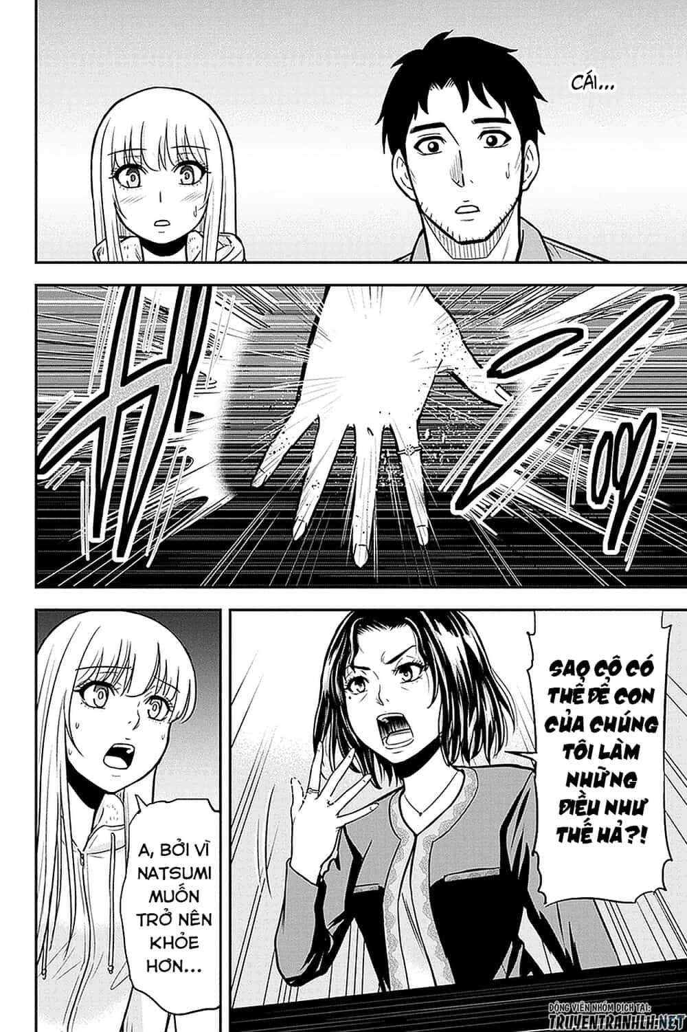 Orenchi Ni Kita Onna Kishi To: Inakagurashi Suru Koto Ni Natta Ken? - Chương 49 - ảnh 17