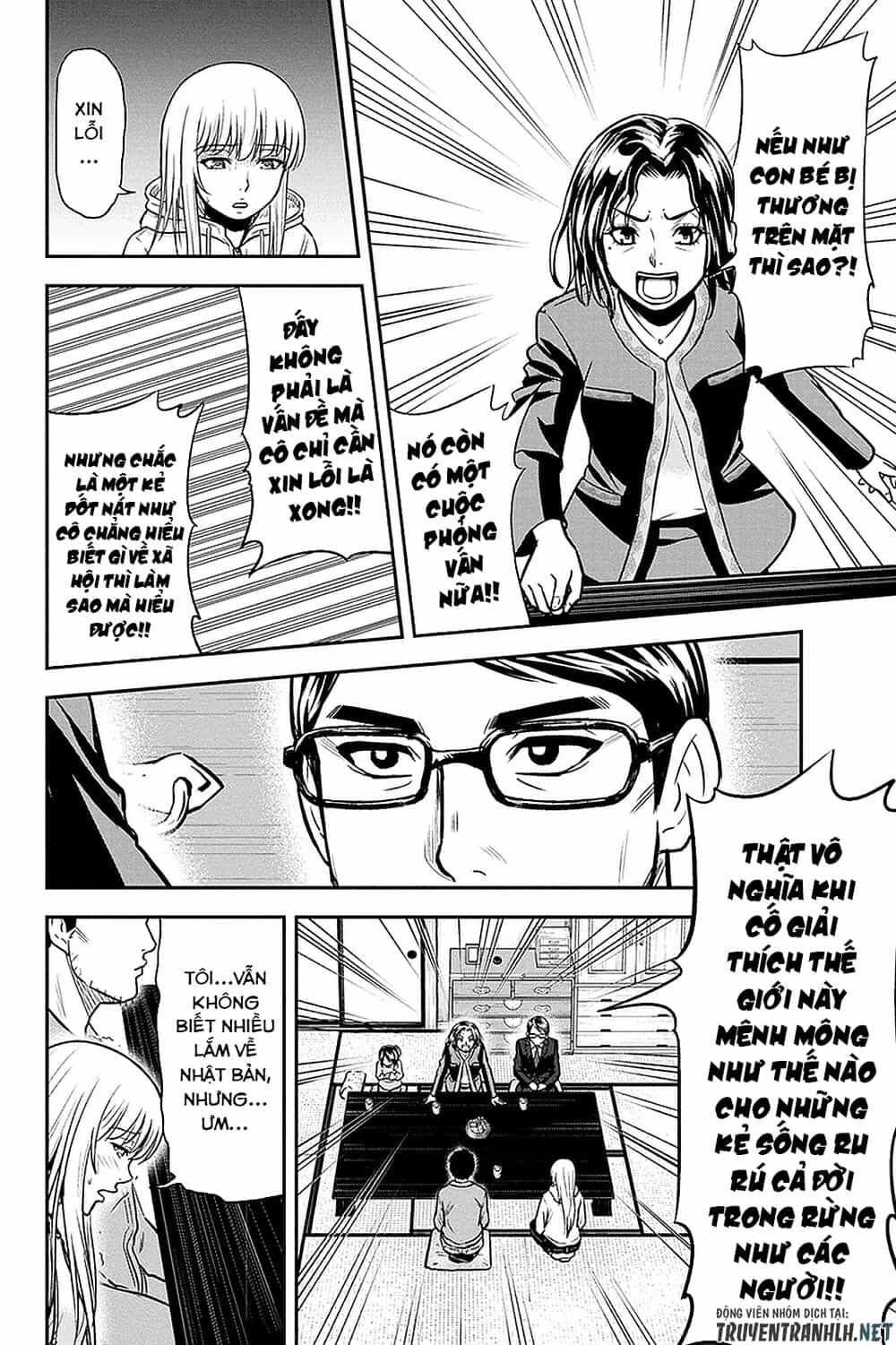 Orenchi Ni Kita Onna Kishi To: Inakagurashi Suru Koto Ni Natta Ken? - Chương 49 - ảnh 21