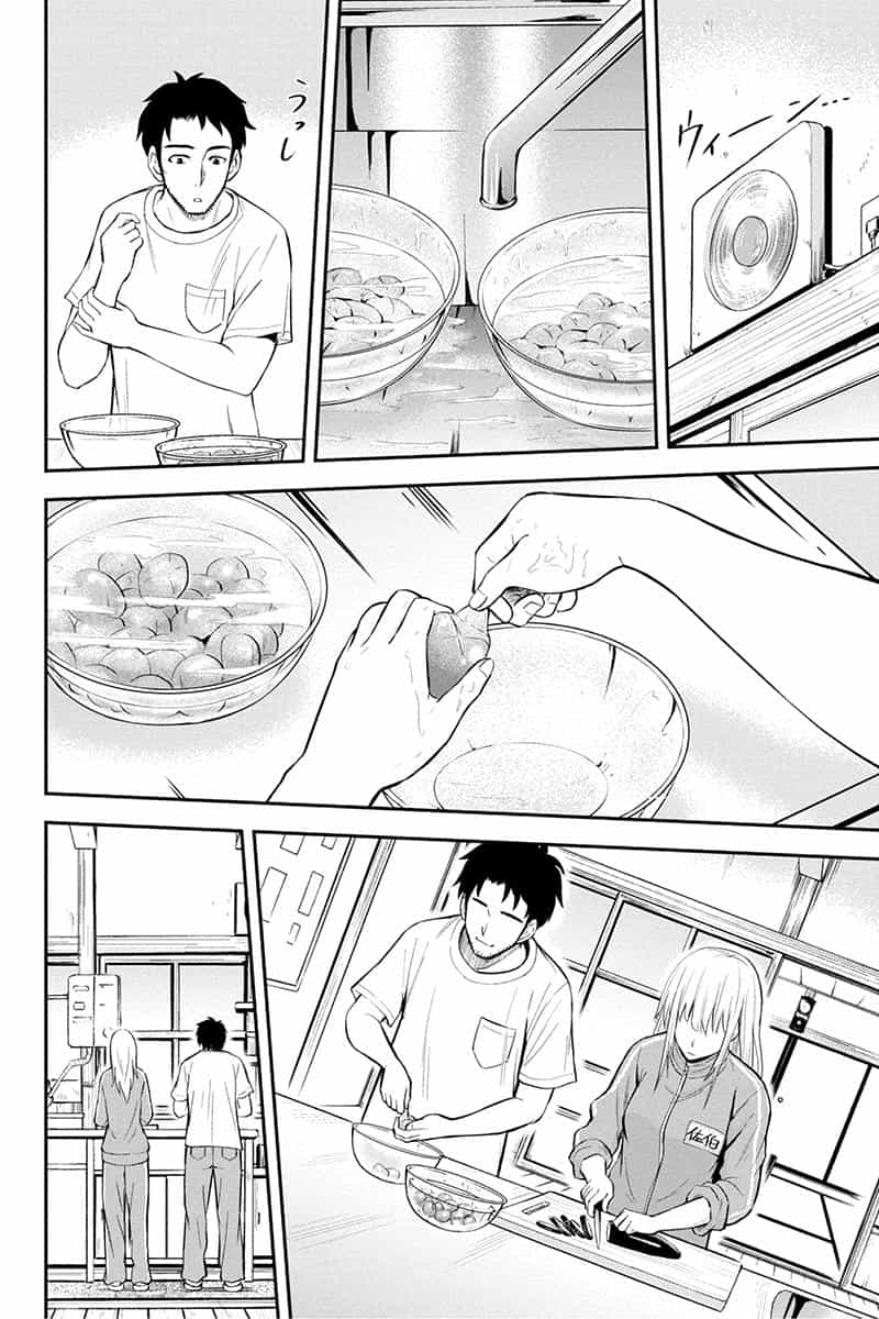 Orenchi Ni Kita Onna Kishi To: Inakagurashi Suru Koto Ni Natta Ken? - Chương 5 - ảnh 9