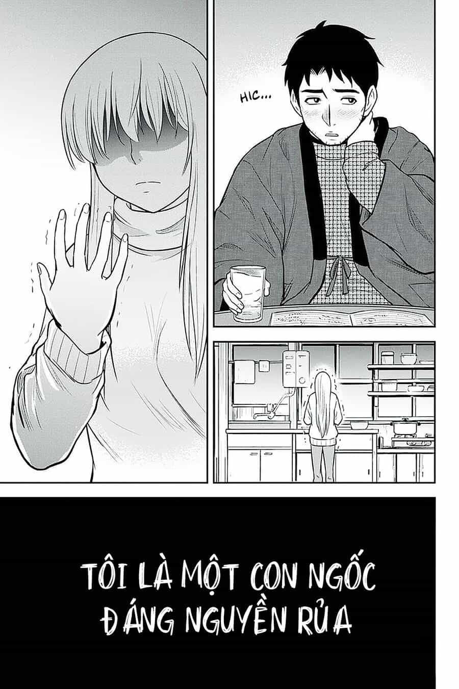 Orenchi Ni Kita Onna Kishi To: Inakagurashi Suru Koto Ni Natta Ken? - Chương 60 - ảnh 19
