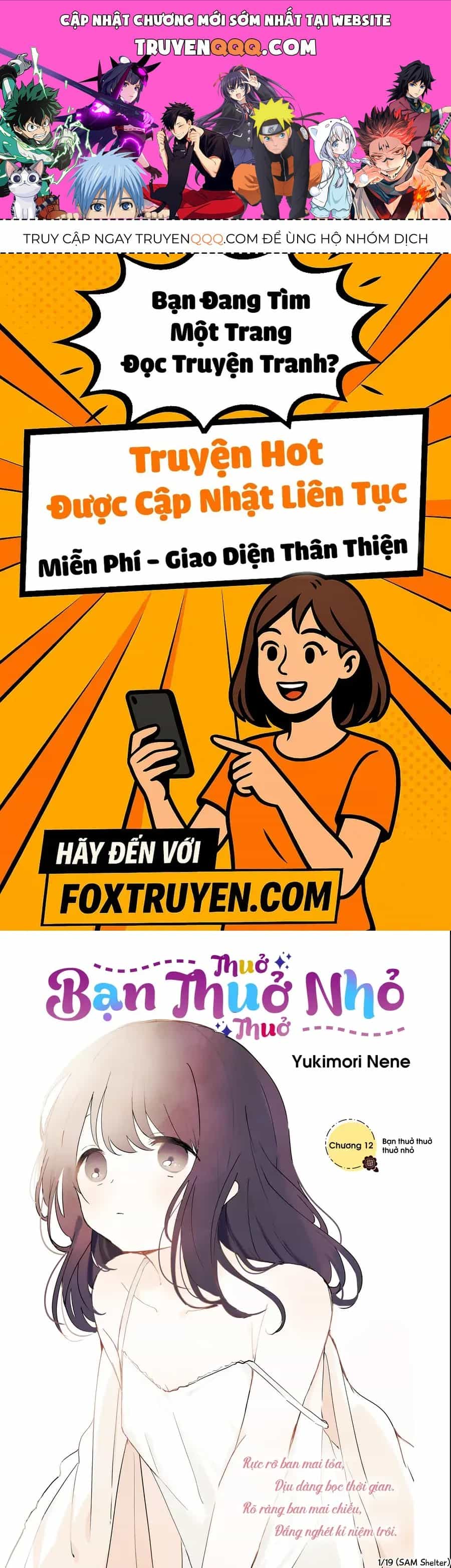 Osananananajimi - Chương 12 - ảnh 1