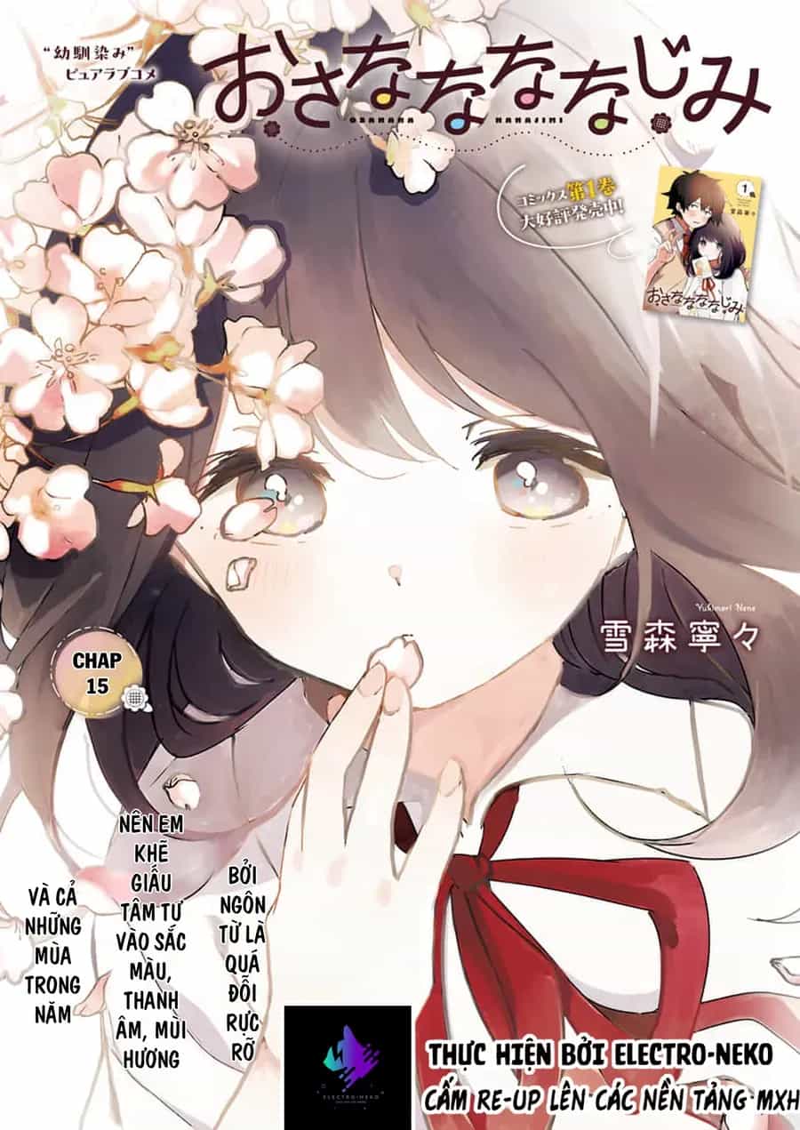 Osananananajimi - Chương 15 - ảnh 5