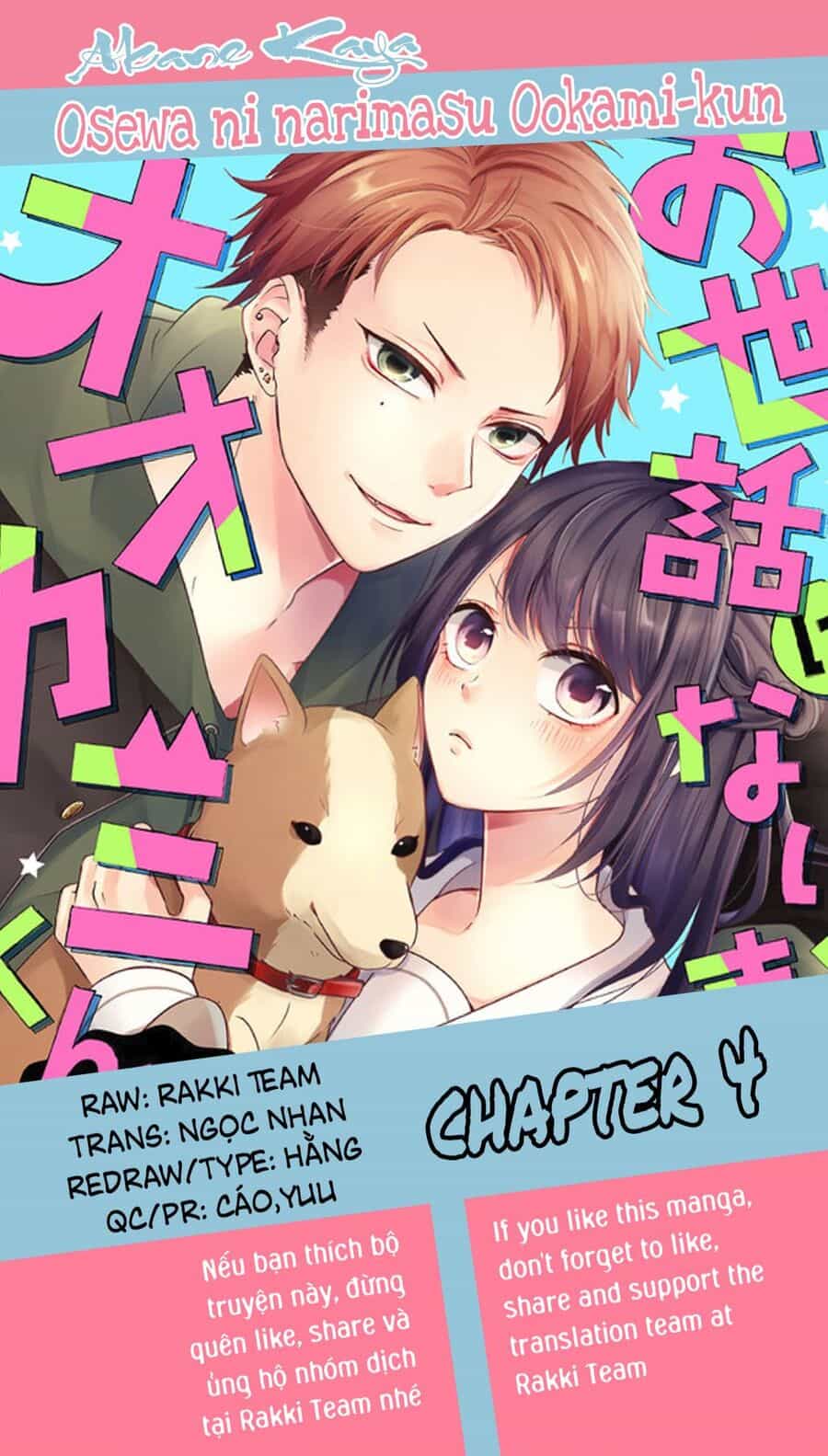 Osewa Ni Narimasu Ookami-Kun - Chuong 4 - ảnh 1