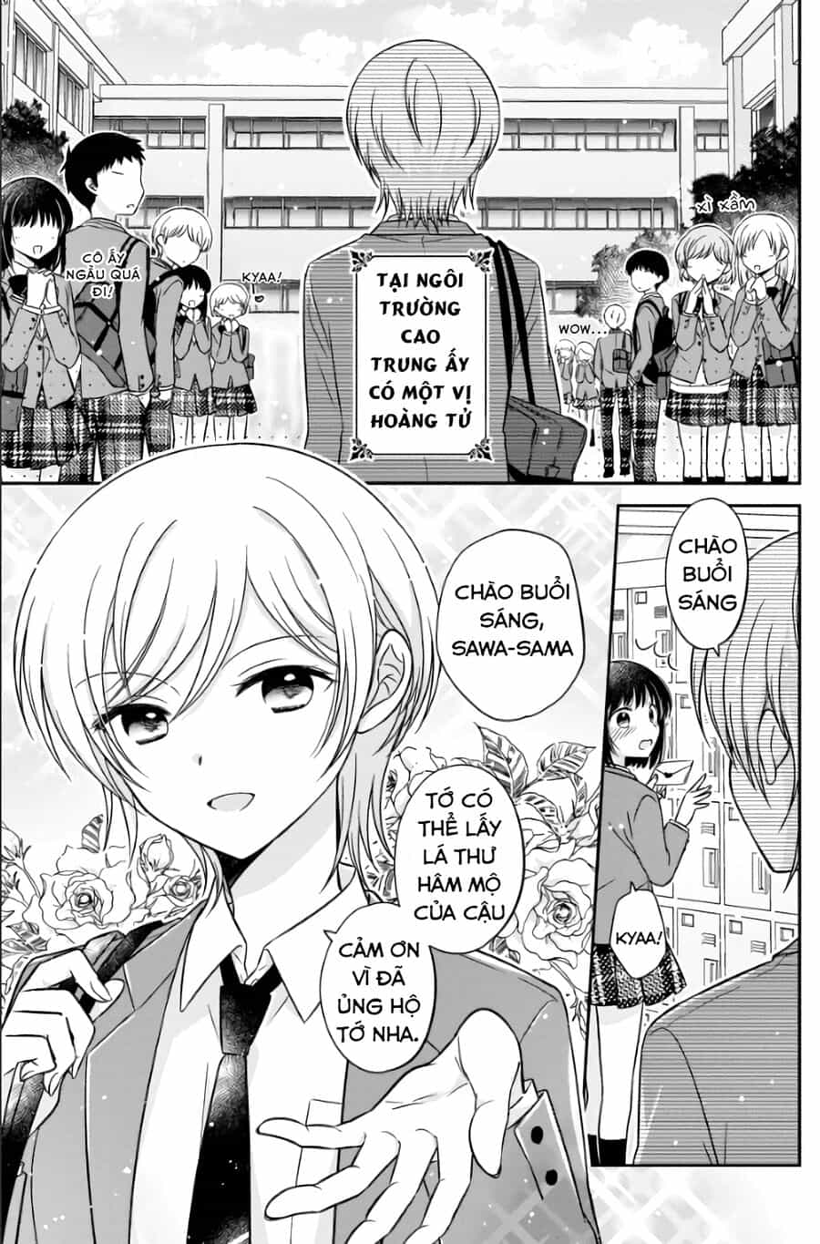 Oshibana! - Chương 1 - ảnh 2
