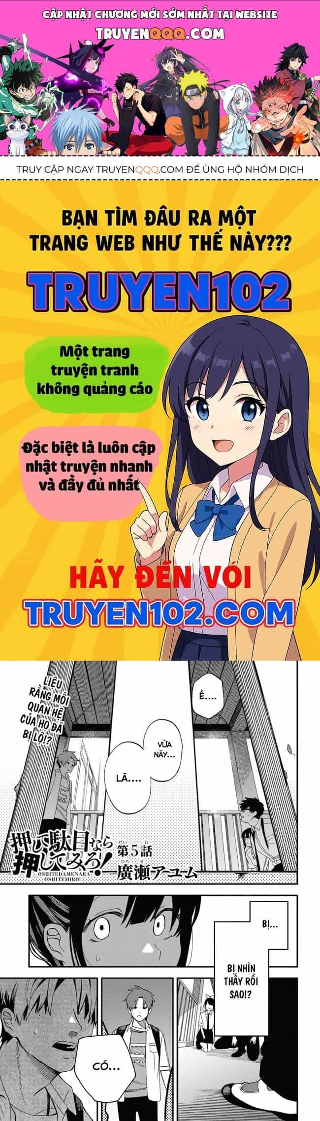 Oshite Dame Nara Oshite Miro! - Chương 5 - ảnh 1