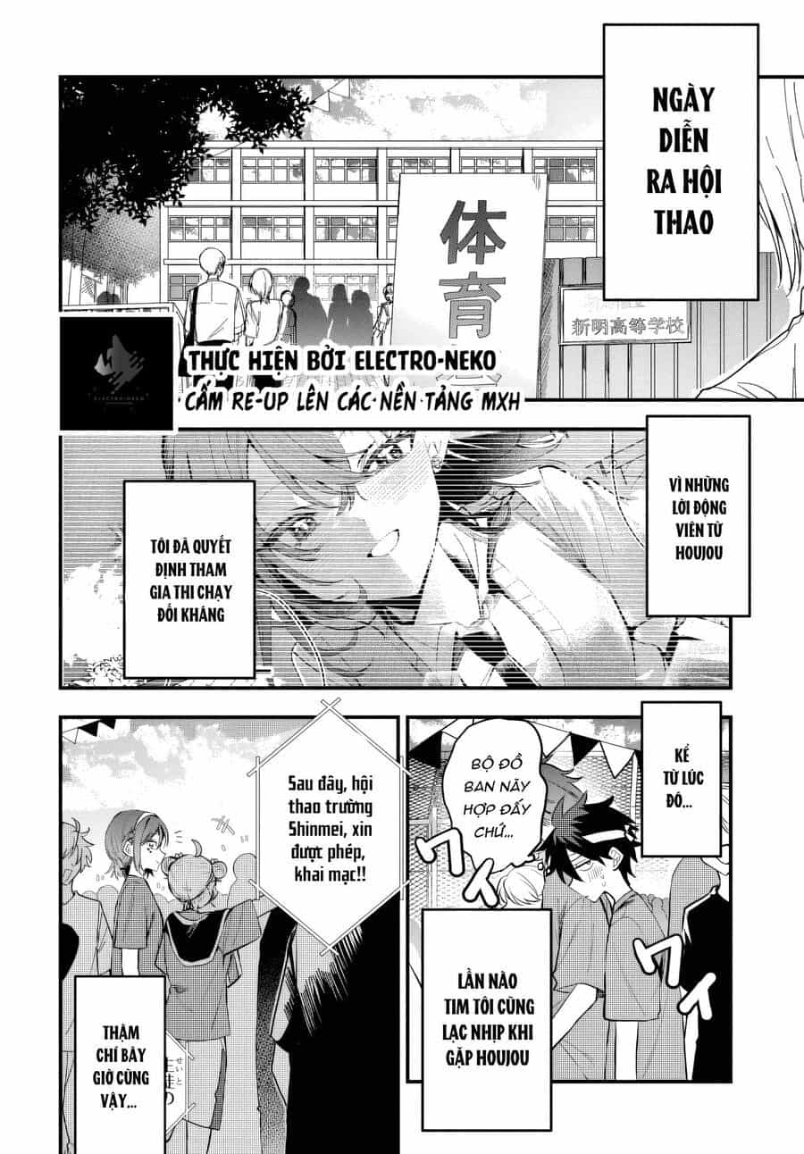 Osoraku Kanojo Wa Ore No Aniki Wo Neratteru - Chương 10 - ảnh 8