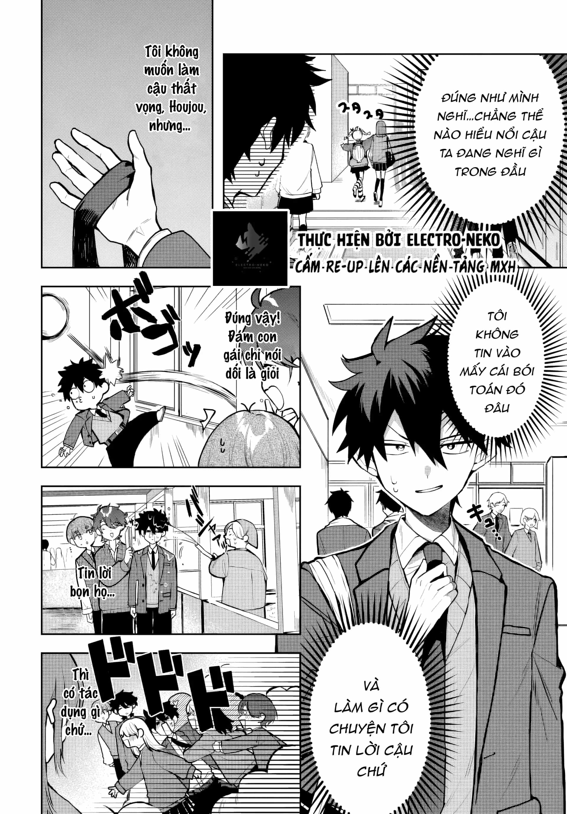 Osoraku Kanojo Wa Ore No Aniki Wo Neratteru - Chương 1.5 - ảnh 8