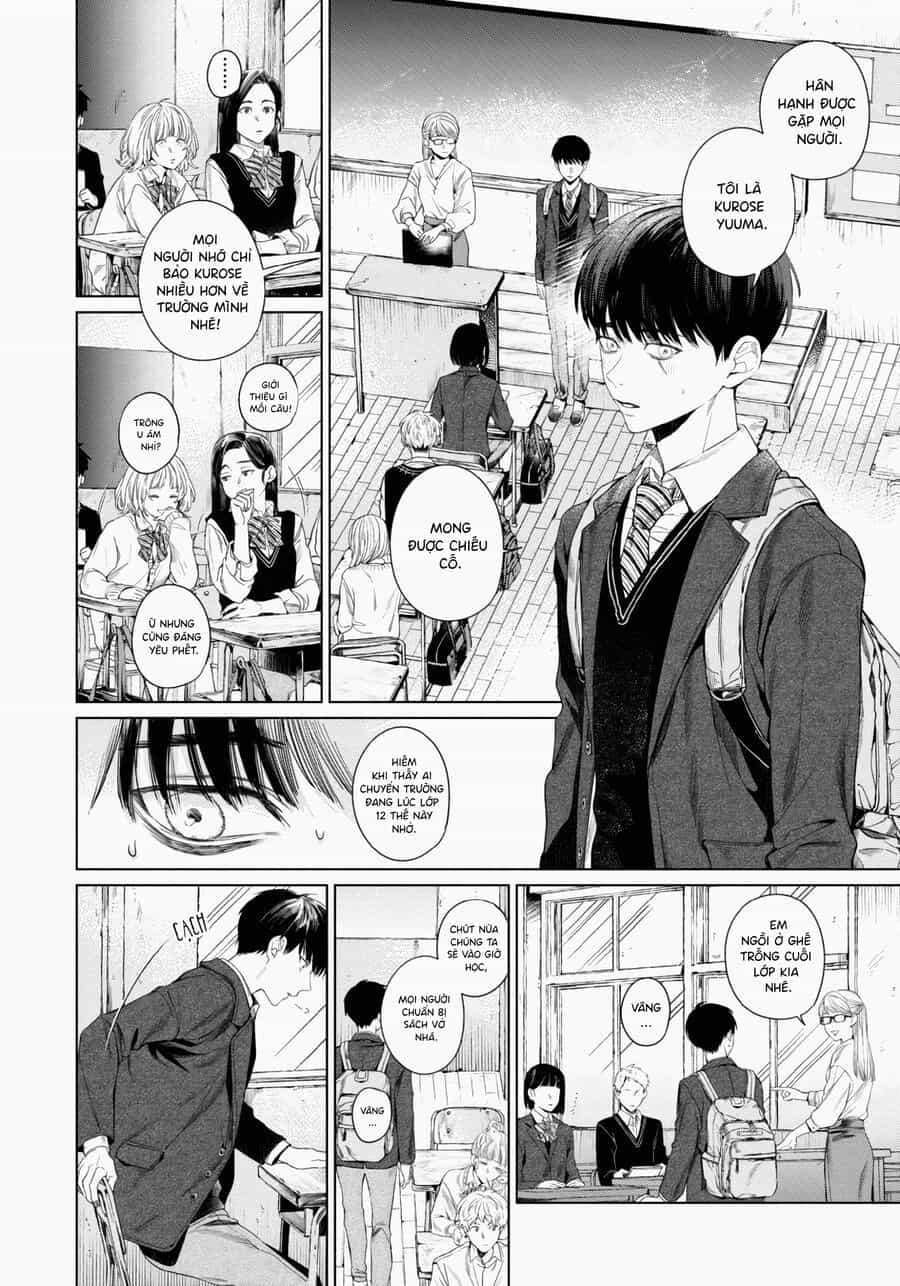 Otsukaresama, Kurose-Kun - Chương 1 - ảnh 16
