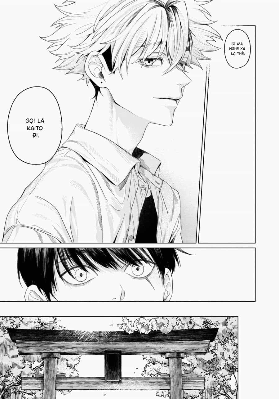 Otsukaresama, Kurose-Kun - Chương 1 - ảnh 27