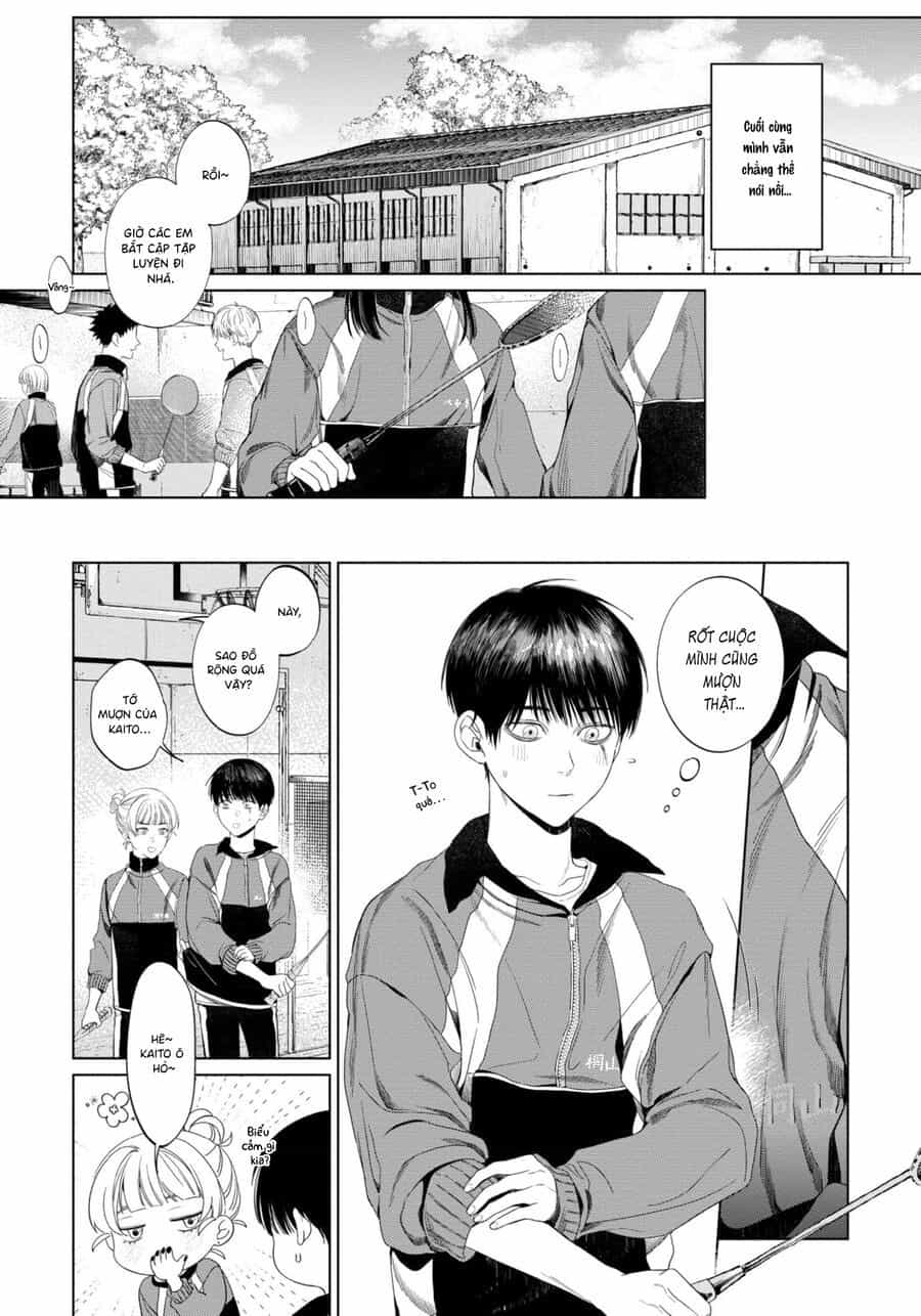 Otsukaresama, Kurose-Kun - Chương 2 - ảnh 22