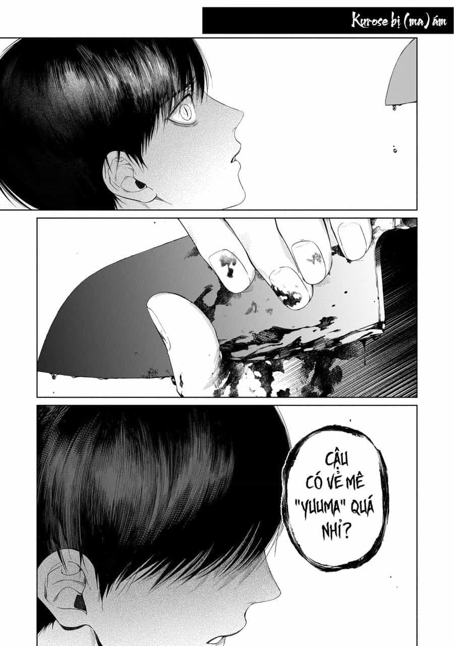 Otsukaresama, Kurose-Kun - Chương 7 - ảnh 3