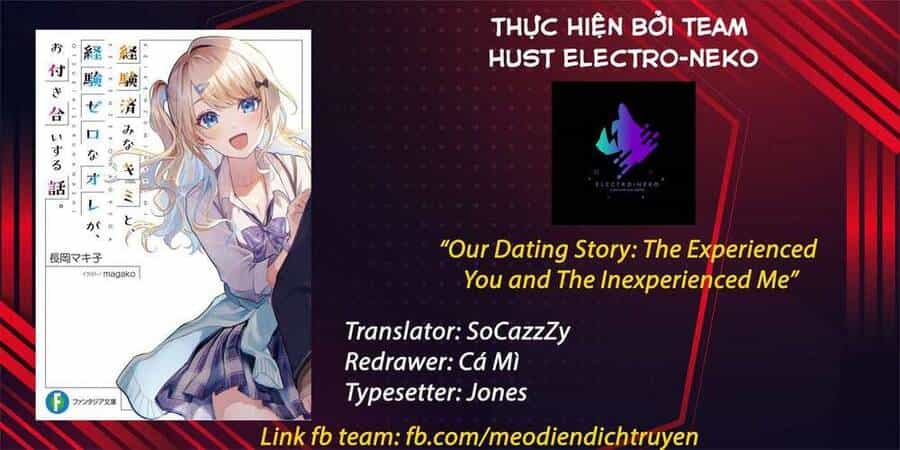 Our Dating Story: The Experienced You And The Inexperienced Me - Chương 2.1 - ảnh 18