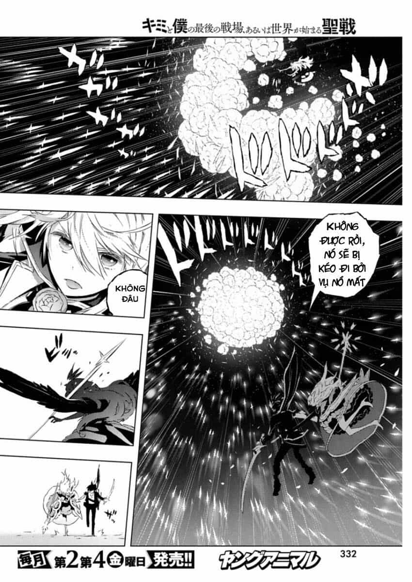 Our War That Ends The World, Or Perhaps The Crusade That Starts It Anew - Chương 12 - ảnh 16