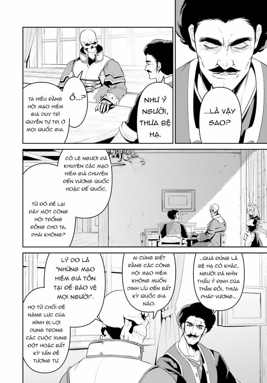 Overlord: Sekai-Hen - Chương 1 - ảnh 17