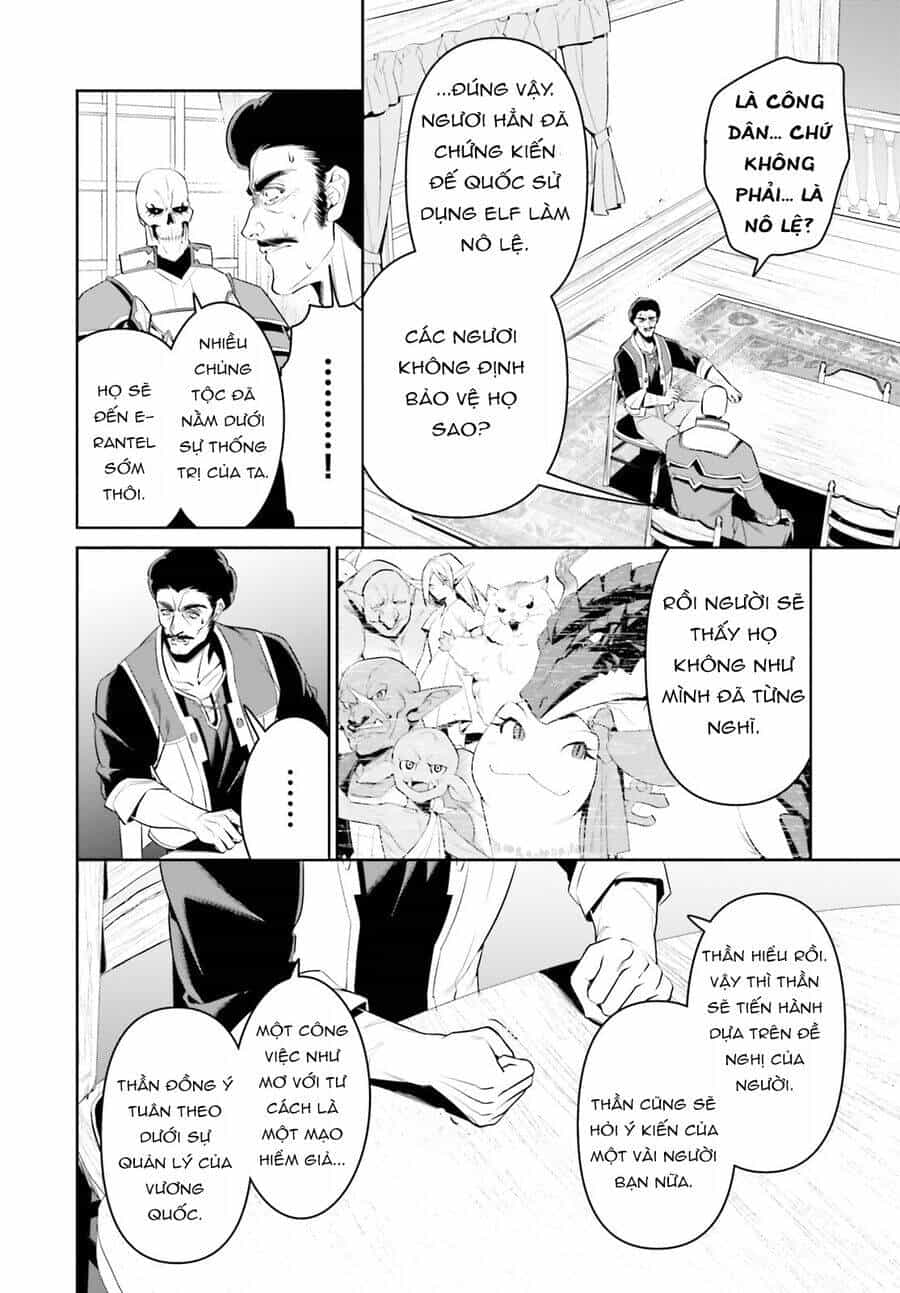 Overlord: Sekai-Hen - Chương 1 - ảnh 27