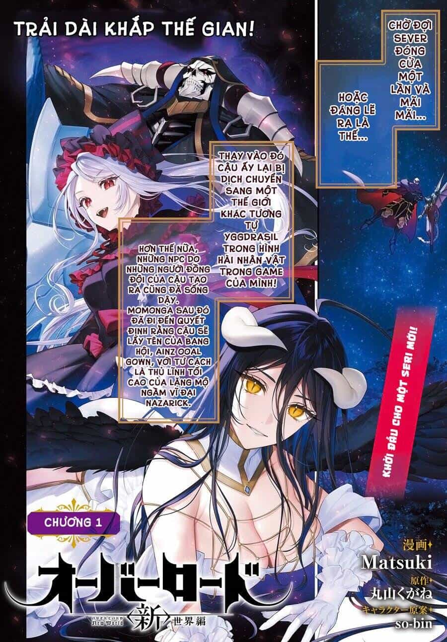 Overlord: Sekai-Hen - Chương 1 - ảnh 4