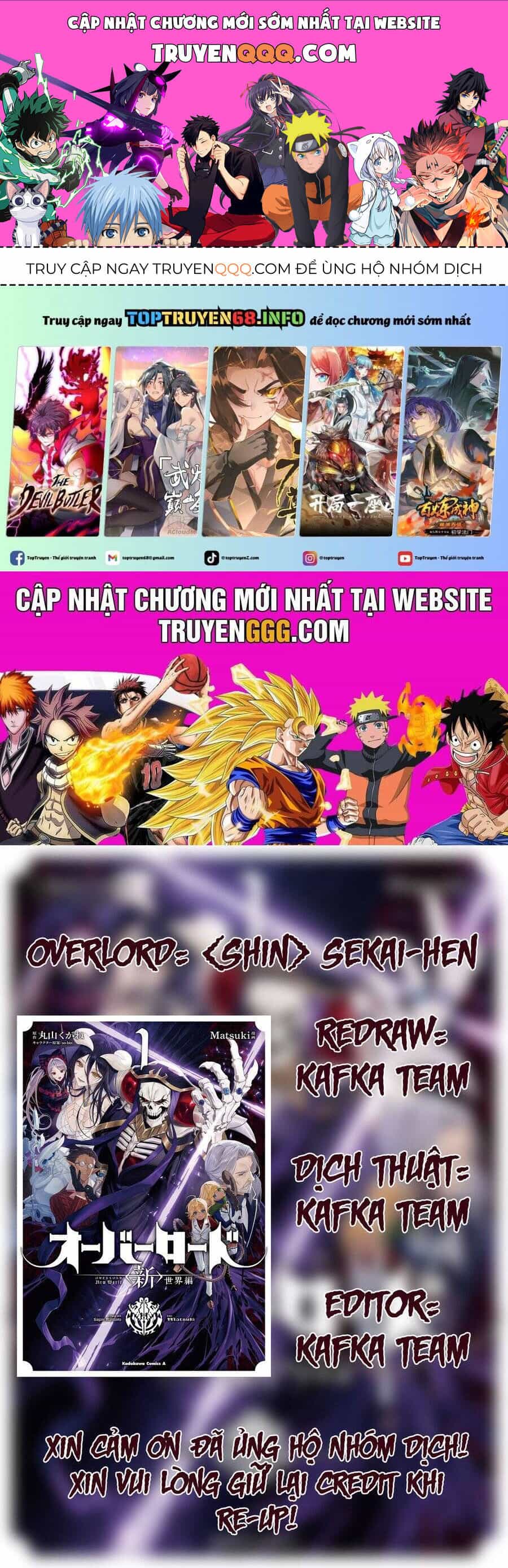 Overlord: Sekai-Hen - Chương 2 - ảnh 1
