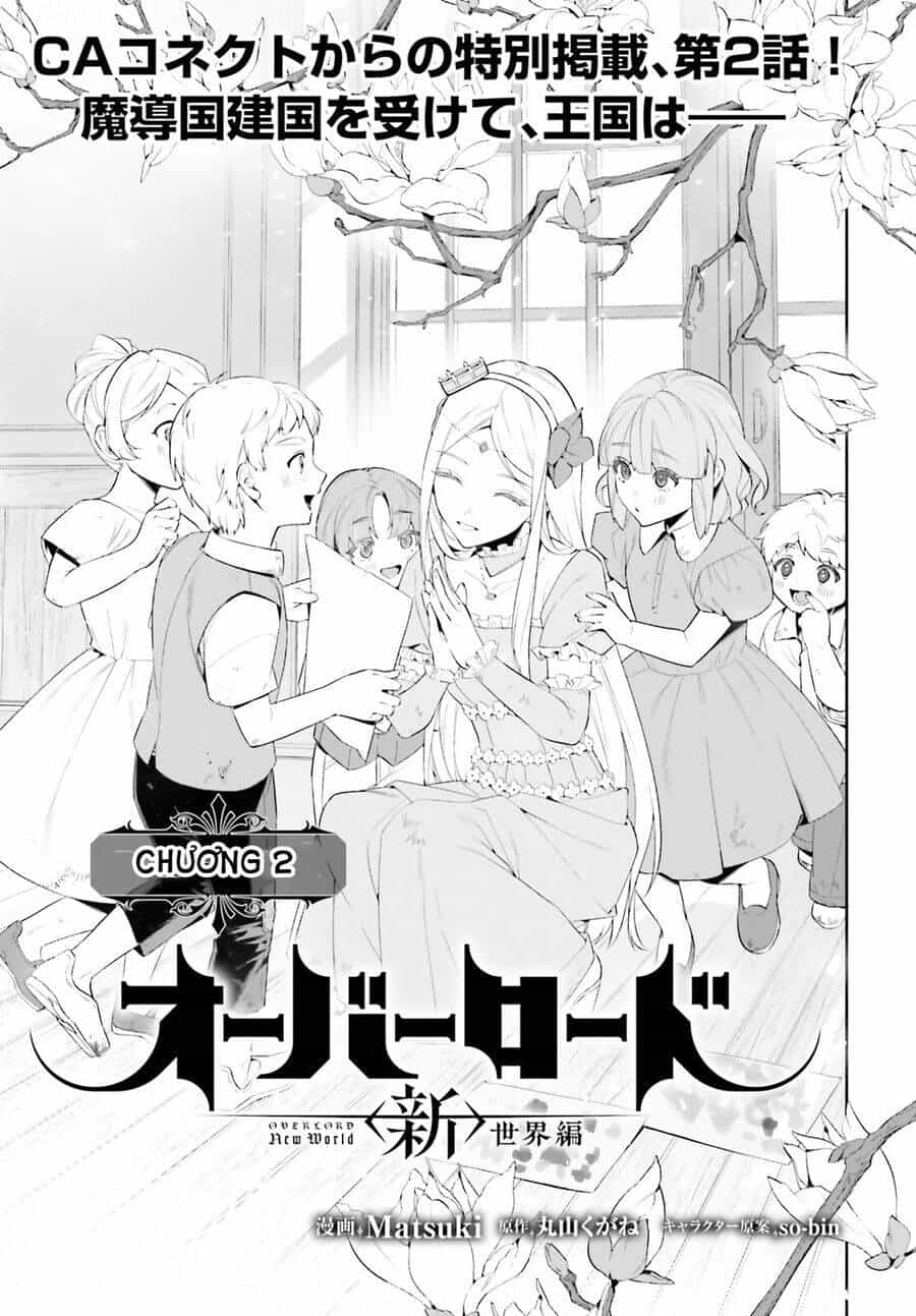 Overlord: Sekai-Hen - Chương 2 - ảnh 5