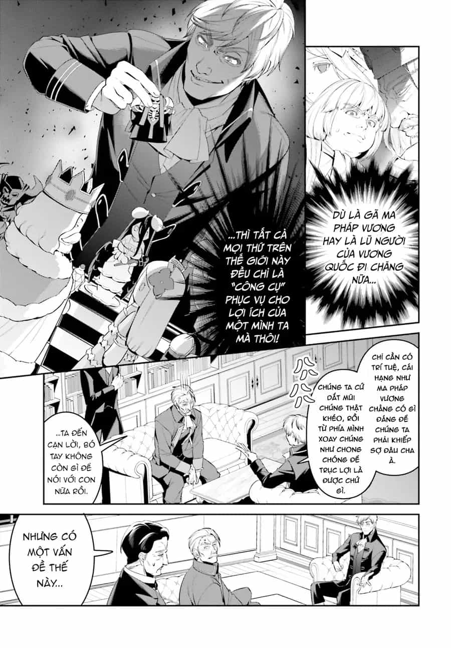 Overlord: Sekai-Hen - Chương 3 - ảnh 22