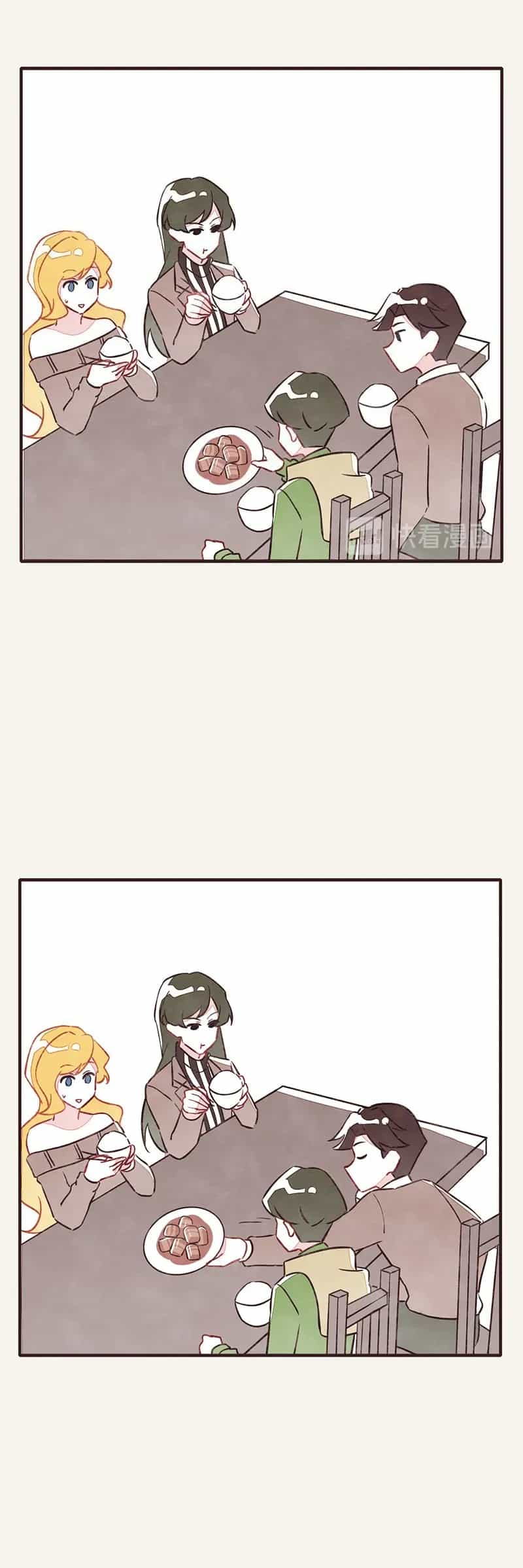 P.805 - Chương 40 - ảnh 3