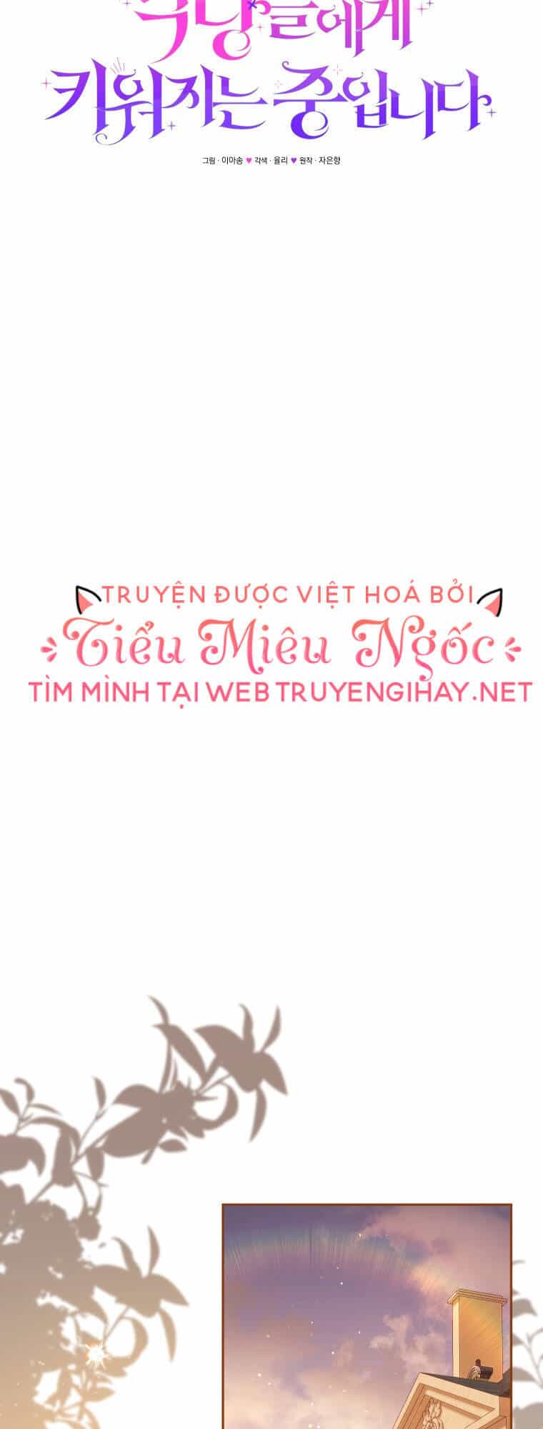 Papa Tôi Là Bạo Chúa Ác Ma - Chương 25 - ảnh 20