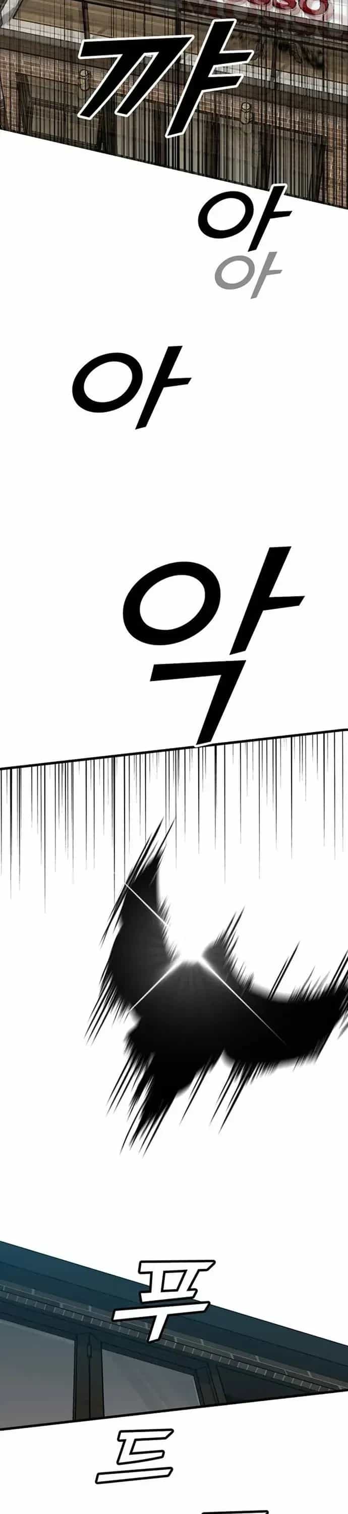 Partner - Chương 10 - ảnh 24