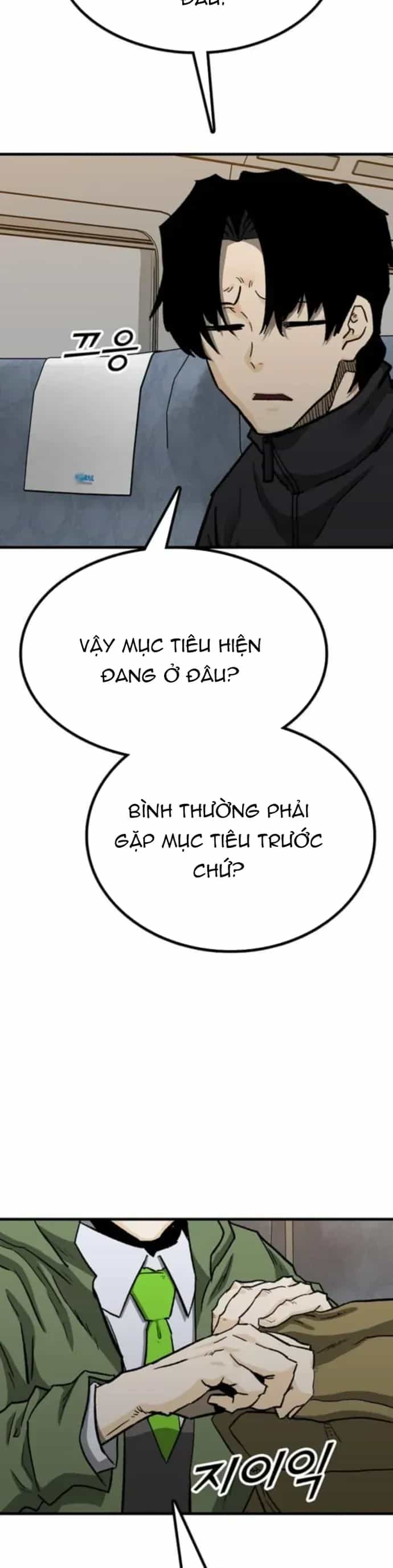 Partner - Chương 21 - ảnh 32
